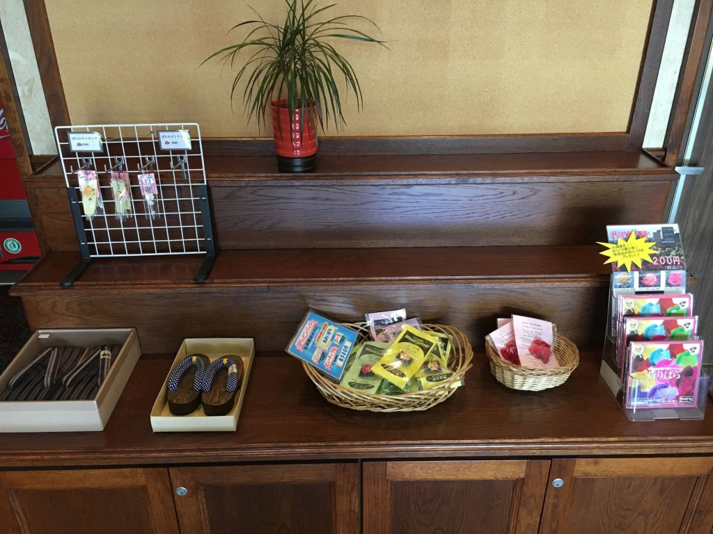 Fukuyama Rose Garden Hotel