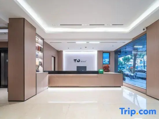 Xindongfanghong Hotel