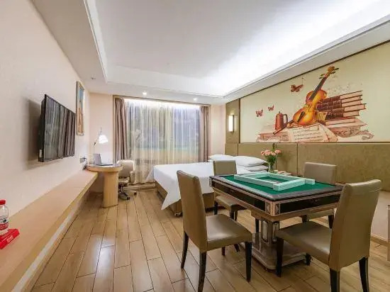 Vienna International Hotel (Dongguan Songshan Lake Guanzhang Road)