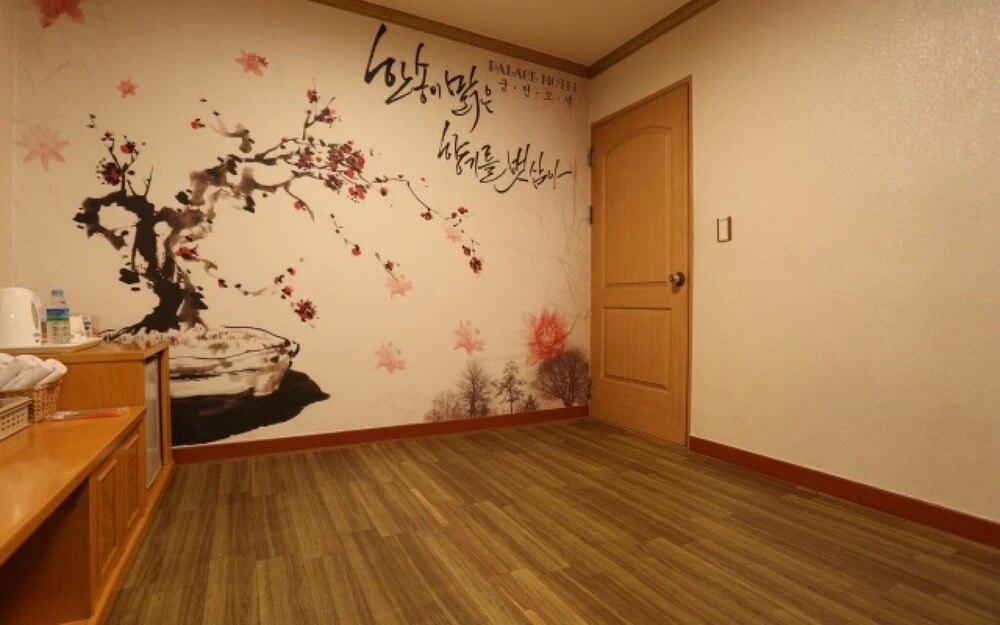 Gangneung Palace