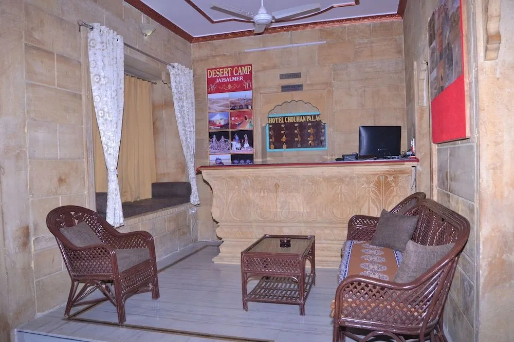 Hotel Chouhan Palace