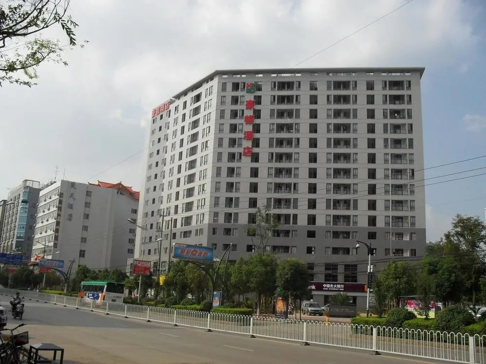 Haodun Hotel Guomao - Kunming
