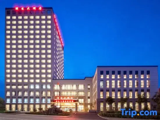 Qingdao World Expo City Runsheng Grand Hotel