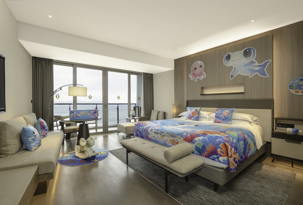 Intercontinental Shenzhen Dameisha Resort by IHG