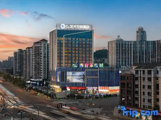 N6 Art Space Hotel (Nanchong Nightless City)