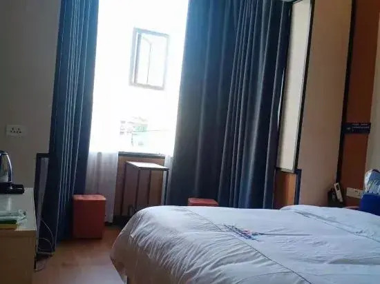 Kerry Wanji Hotel (International Trade Shopping Center)