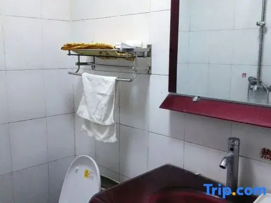 Xingyang Hualian Guesthouse