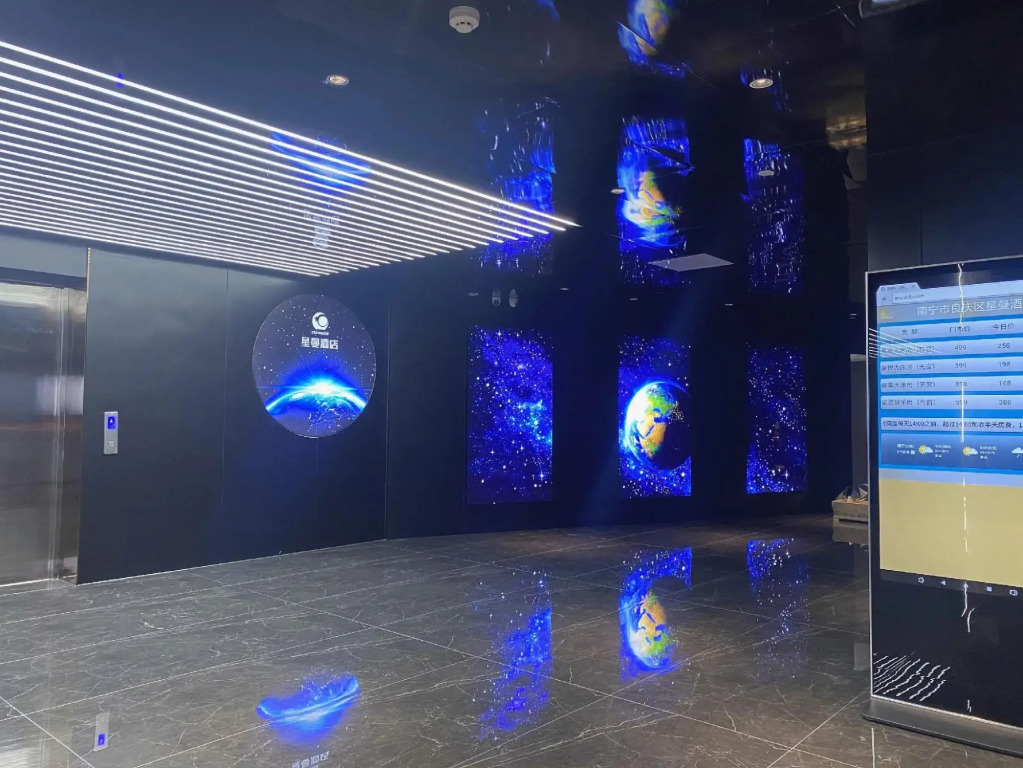 Xingman Hotel (Nanning Yudong Subway Station)