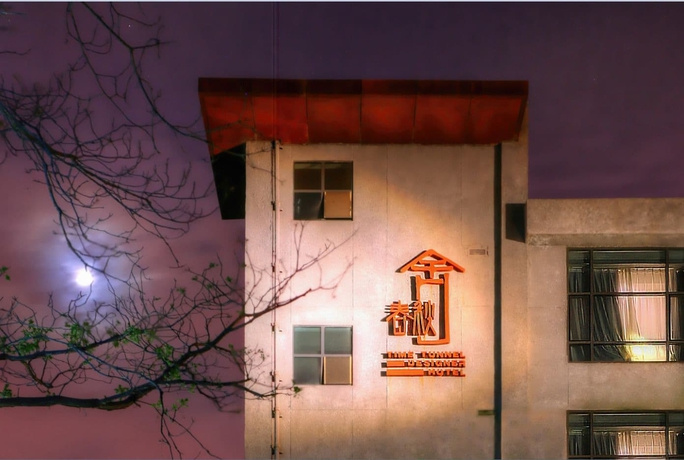 Armonia Hotel