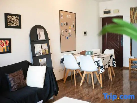 Staryu Urban River View B&B (Changjiang International, Nanbin Road)