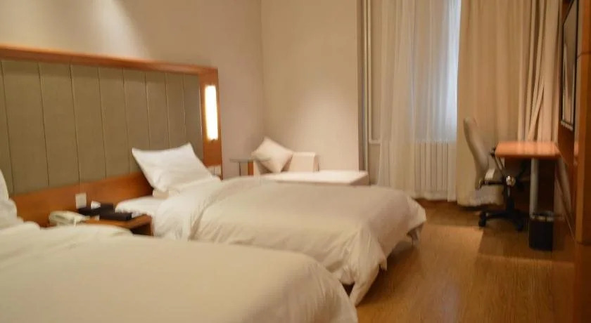 JI Hotel Xian West Fifth Road