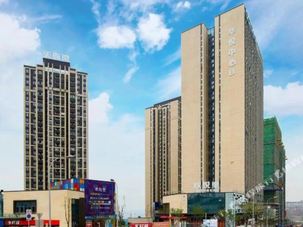 hank Inn Chain Hotel Chongqing Yubei District Chongqing Jiangbei Airport