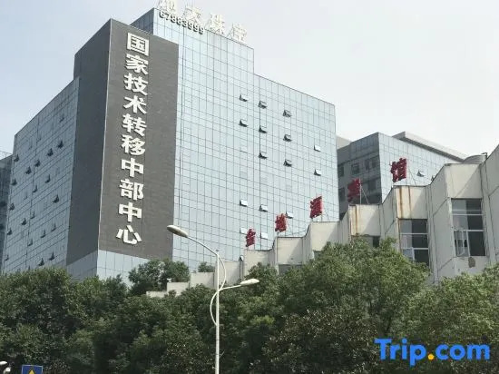 Xindiyuan hotel