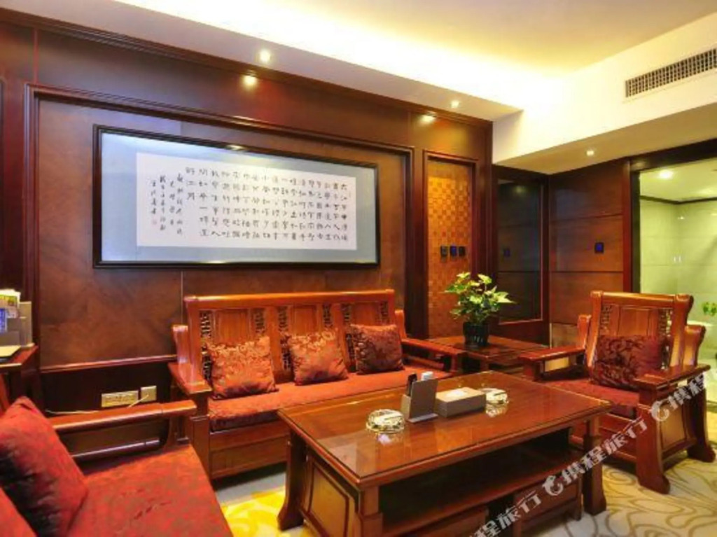 Kunming Caiyun Zhinan Hotel (Kunming International Trade Convention and Exhibition Center)