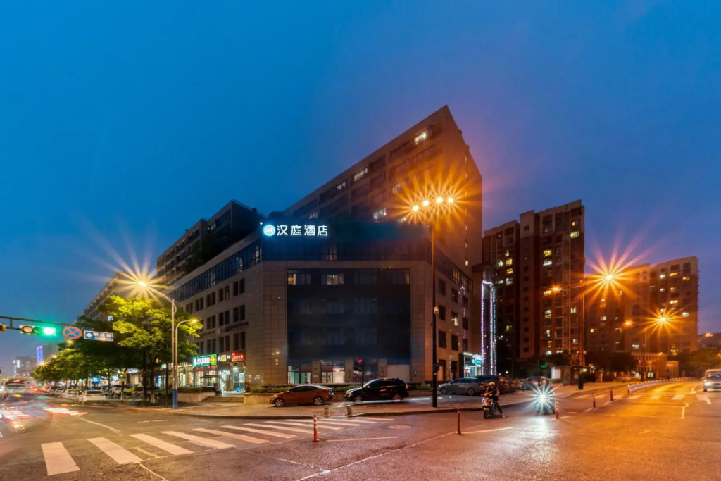 Hanting Hotel Hangzhou Dinglan Plaza