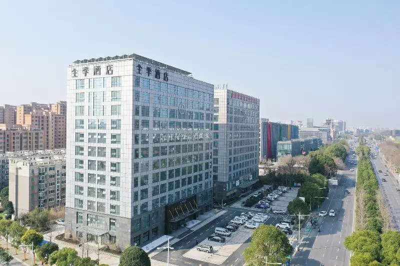 Ji Hotel (Nanjing Ruanjian Avenue Metro Station)