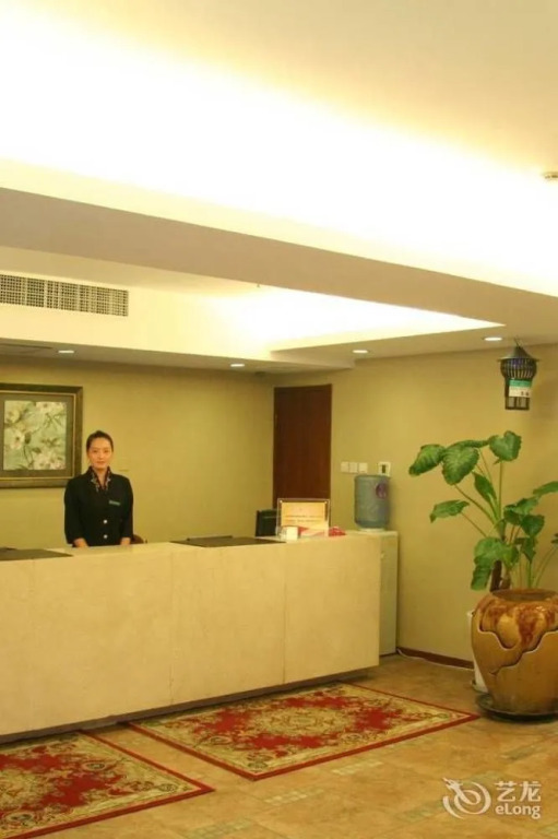 Shang Kang Cheng Hotel - Beijing