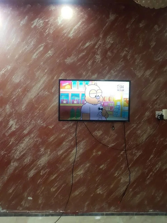 Eid home