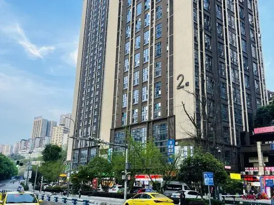 Chongqing 7 Island  Homestay (Nanbin Road Changjiahui Branch)