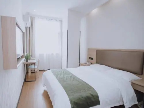 GreenTree Inn JiangSu HuaiAn North ChengDe Road East BeiJing Road Express Hotel