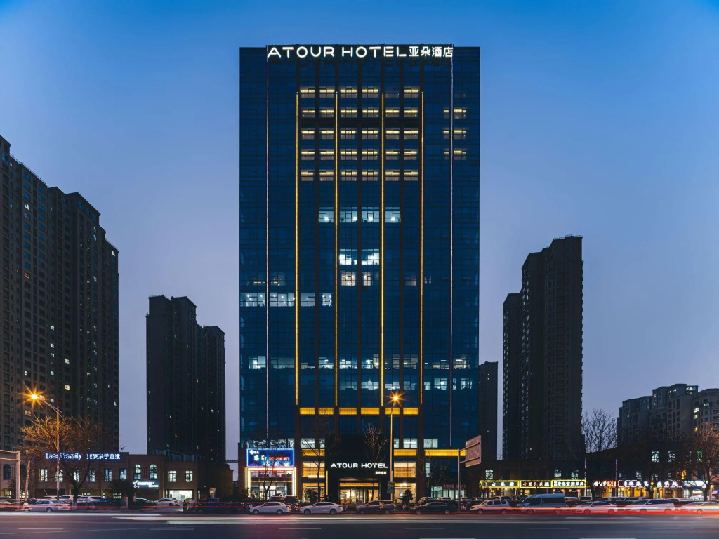 Atour Hotel Xuzhou CBD