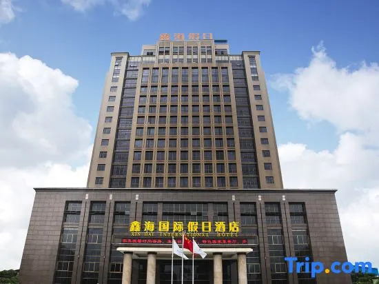 Xin Hai International Holiday Hotel