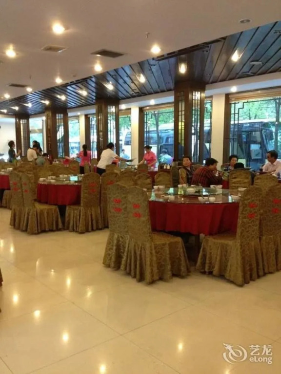 Eastern Tour Hotel - Zhangjiajie