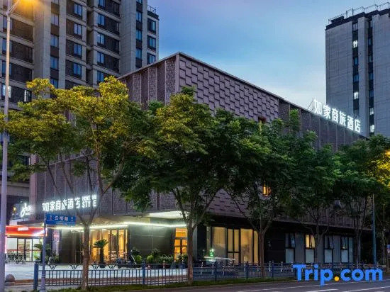 Homeinn Selected Hotel (Shanghai Lingang Lanwan Tiandi)