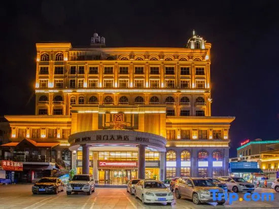GreenTree Eastern Hotel (Dongxing Border Gate)