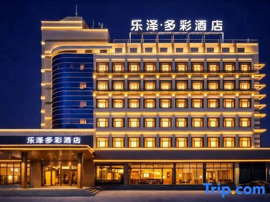 LZDC Hotel