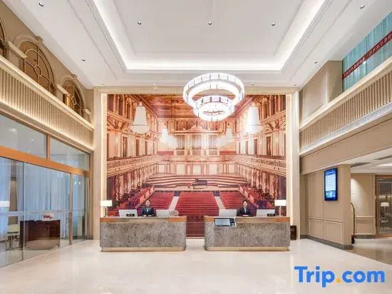 Vienna Hotel (Zhumadian Xiping Guesthouse)