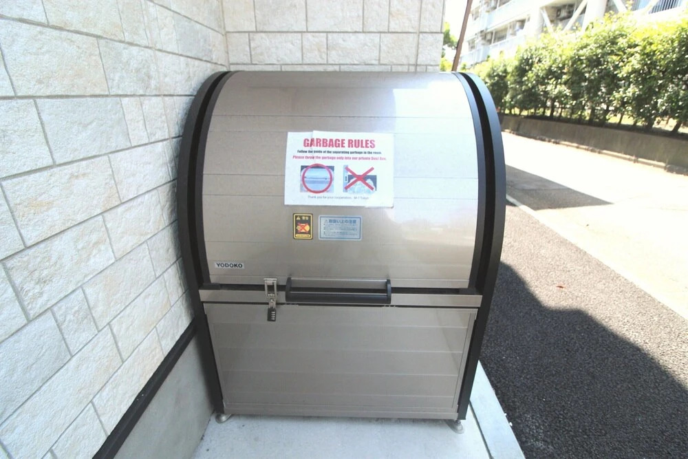 M-1 Tokyo Haneda 5-II