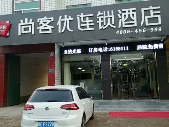 Shangkeyou Hotel