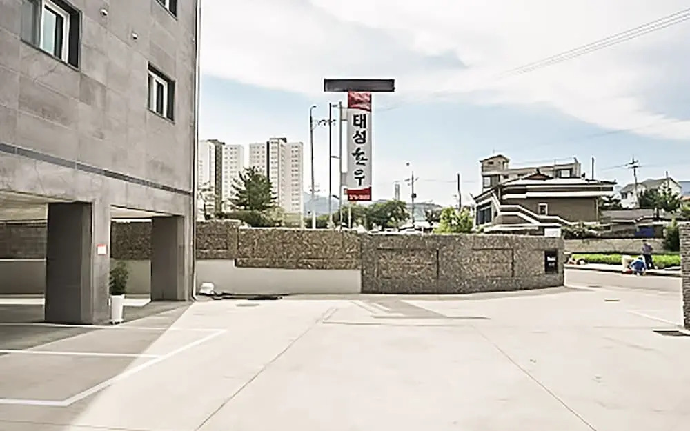 Orayeon Tourist Hotel Yeongwol