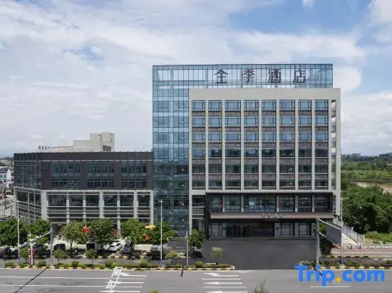 JI Hotel (Nanxiong Station)