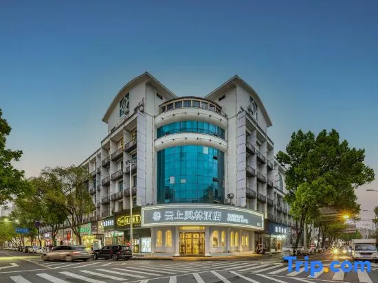Taizhou Yunshangfenglin Hotel
