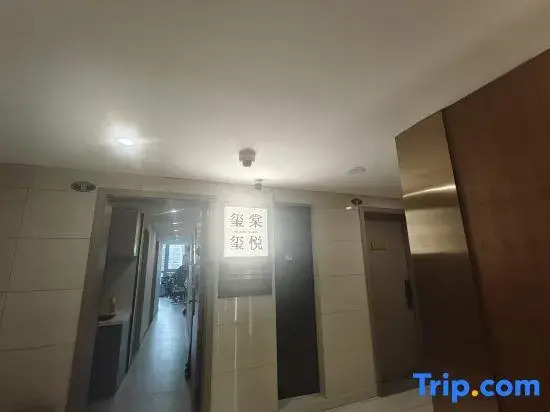 Xiamen Xiyue two-bedroom duplex suite apartment