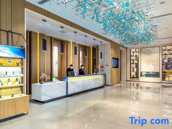 Ruijing Kairui Select Hotel (Wushang Dream Times & Wuhan University Branch, Wuhan)