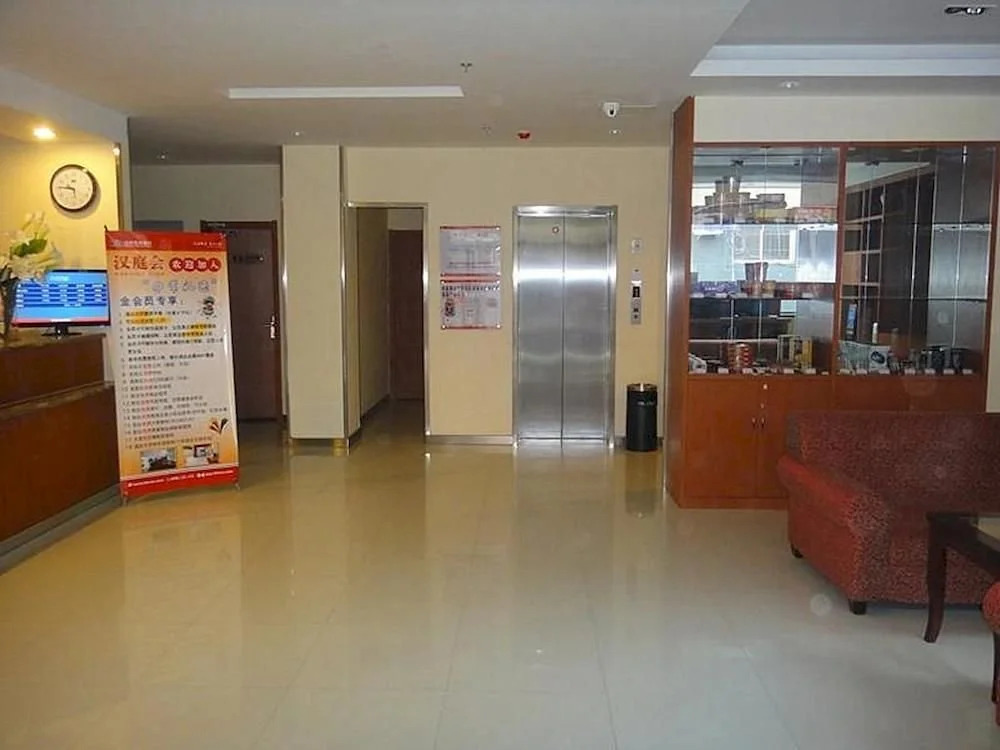 Hanting Express Tangshan North Railway Station
