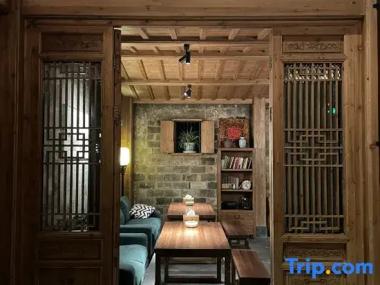 Hongcun Woxi Valley Inn