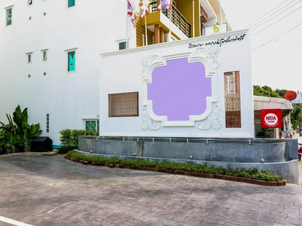 NIDA Rooms Talat Yai Robinson Ocean