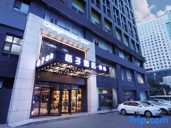Orange Hotel Select Changsha Middle Furong Road