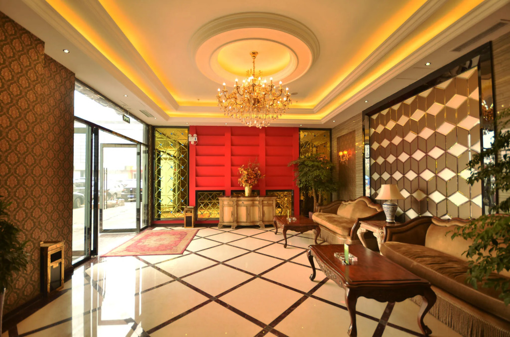 Beijing Olympic Park Boutique Hotel
