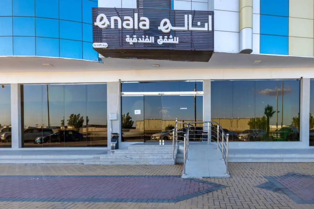 Enala Hotel - Tabuk