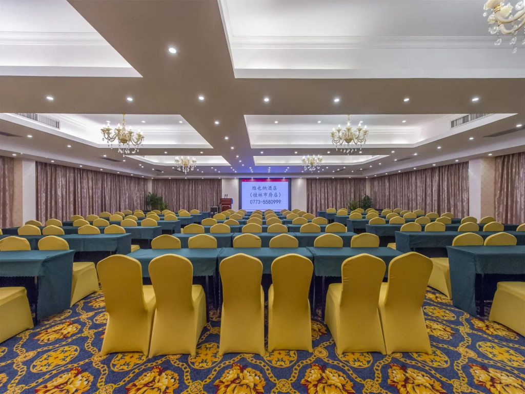 Vienna Hotel Guangxi Guilin Shifu Wanda