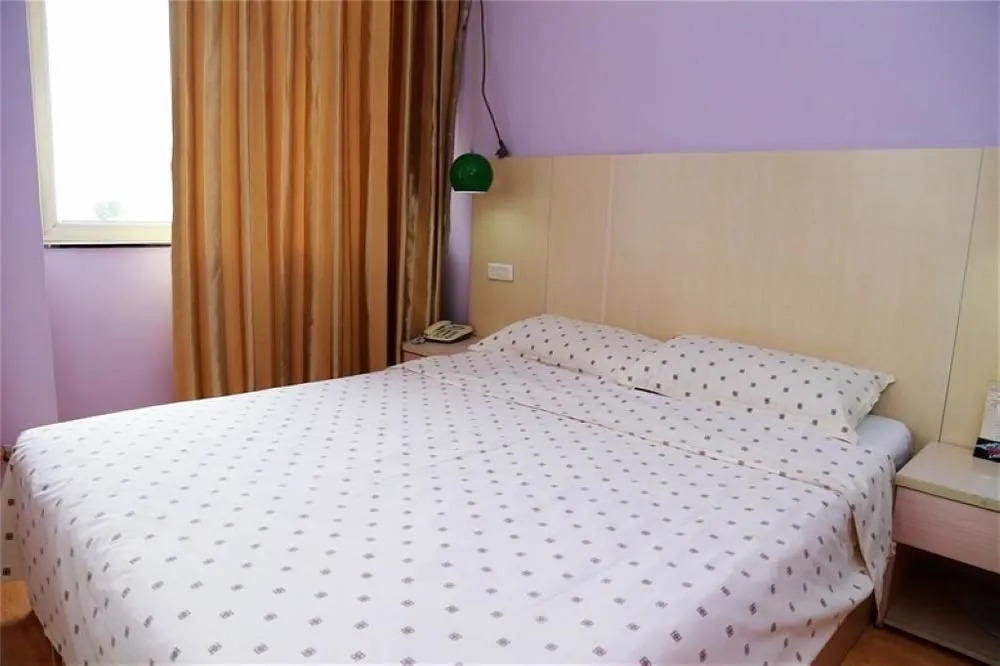 Tianjin Apple Hotel