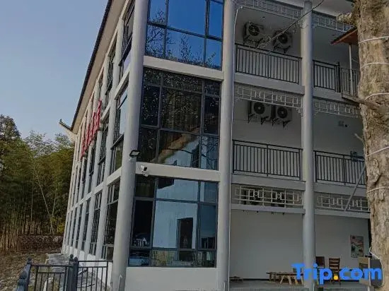 Sanqingshan Faman Hotel