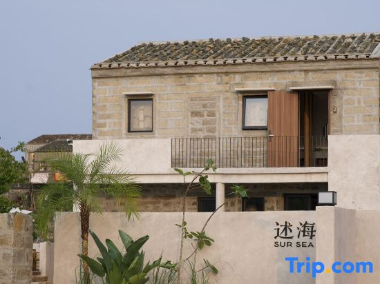 SHUHAI SURSEA Seaview B&B Pingtan