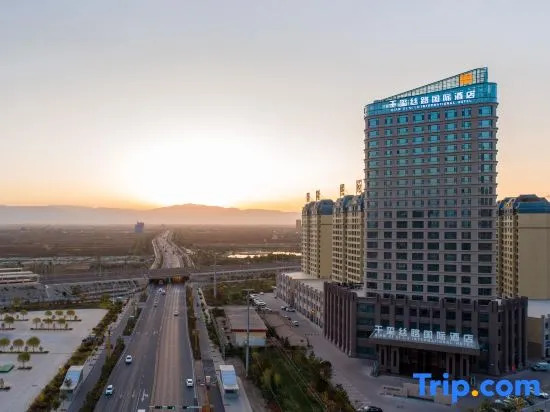 Qianxi Silk Road International Hotel (Zhangye High-speed Railway Station)