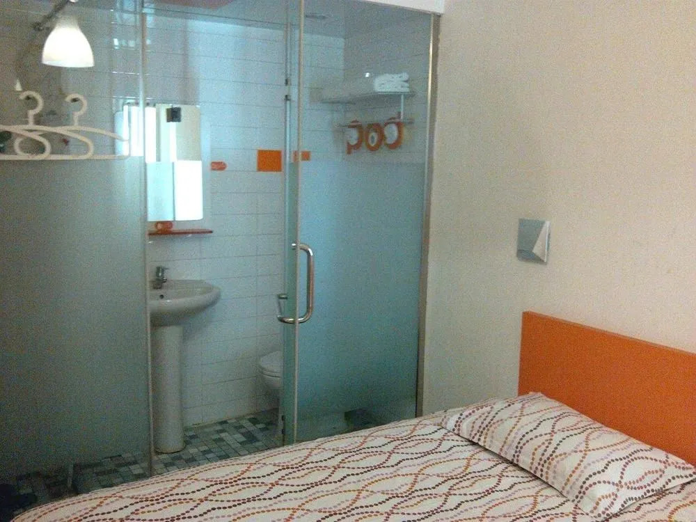 Chengdu Pod Inn Fuqin